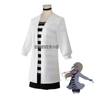 瑞吉儿cos服第五人格联动杀戮天使cos瑞吉儿角色扮演cosplay服装