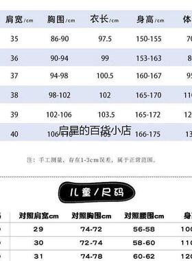 第五人格Cosplaycos小女孩桃乐丝演绎之星游戏日常裙装工厂现货