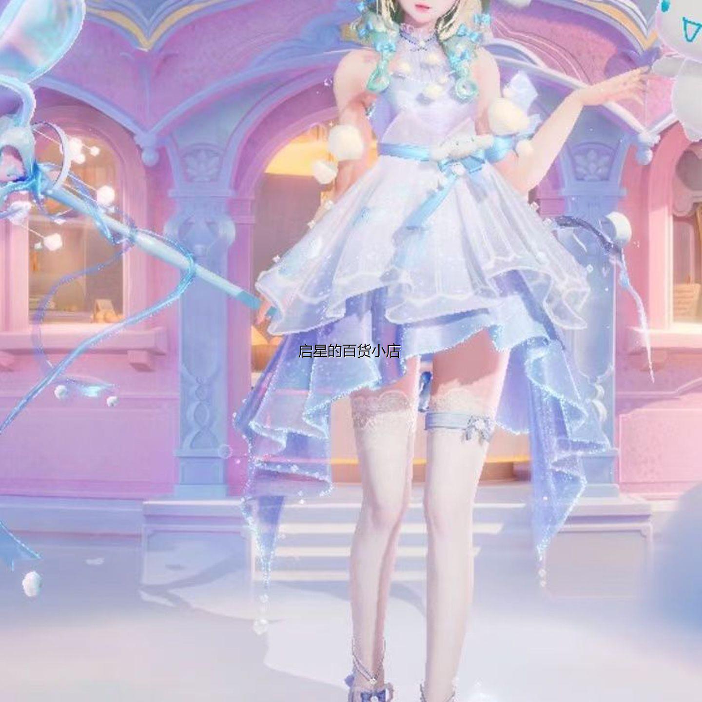 王者荣耀瑶大耳狗之梦cos