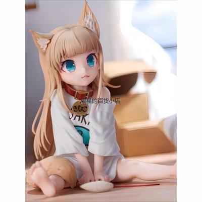 二次元坐姿美少女黄豆粉