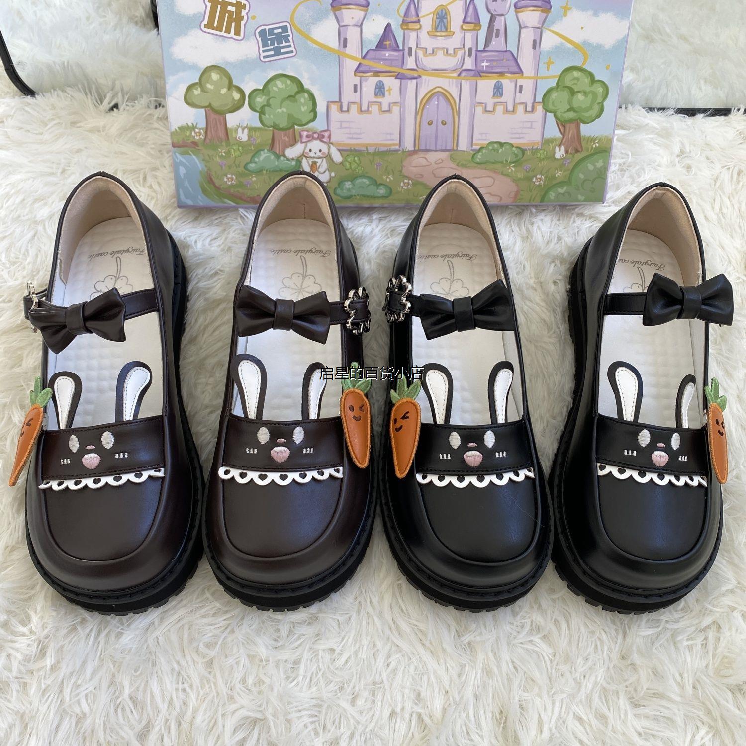 童话城堡原创【幸运草】小众厚底增高女鞋洛丽塔JK学生鞋学院风