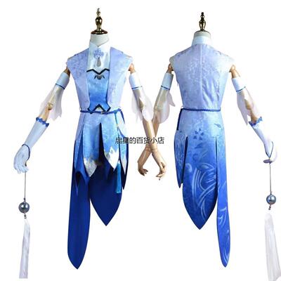 现货王者cos服装荣耀原皮