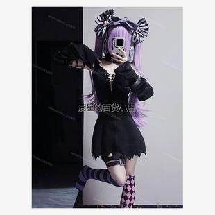 梦津五重奏目玉cos服 目玉ちゃん眼球酱 克洛伊 塞拉 艾琳娜 咲祈