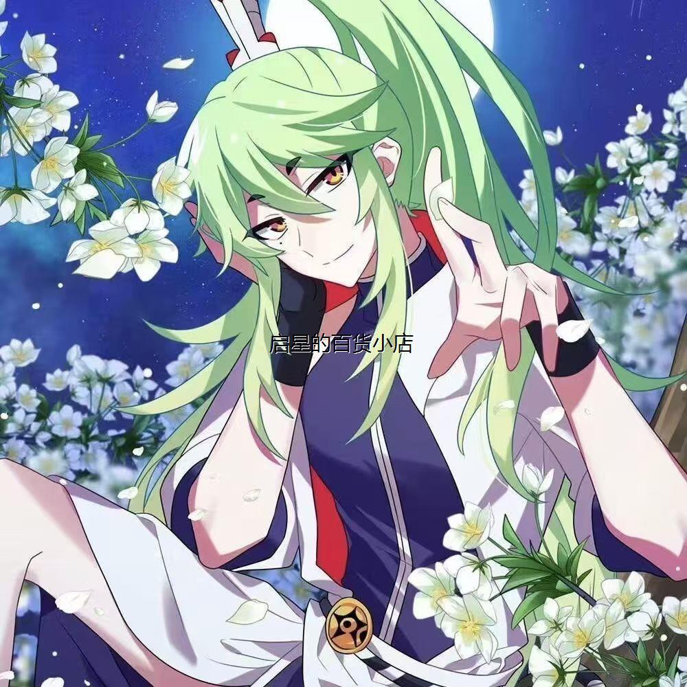 [超还原]东方芜穹cos我家