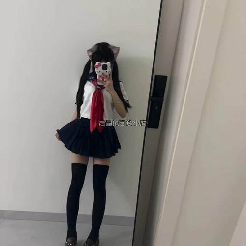 bodyline 红领巾定番三襟校供感水手服 全新三件套