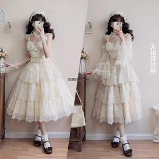 白浪潮汐SK吊带衣 半身裙 分体款.墙叔原创洛丽塔段段裙子lolita