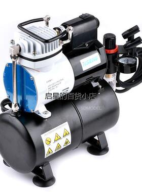 浩盛气泵 高达模型喷笔喷漆套装 军事手办上色喷泵 af186喷涂工具