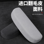 奥迪a4la3a6lq5lq2q3q7Q8s4改装 饰用品 内饰车载眼镜盒夹翻毛皮装