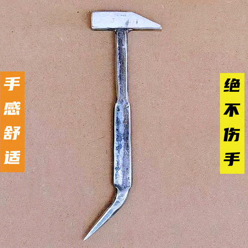 辉辉木工铝膜工具铝模专用锤子大全全套铝木吕模板防滑铁锤小铁锤