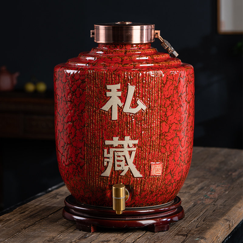 景德镇陶瓷酒坛子家用高级白酒缸酒罐密封酒壶30斤50斤泡酒瓶专用,餐饮具,家用酒壶,淘宝优惠券,粉丝福利购,淘宝优惠卷