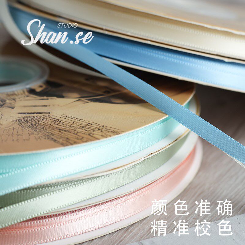 6mm鼎信细丝带请柬小蝴蝶结气球装饰高档花束礼品盒蛋糕包装彩带,居家布艺,丝带/绸带/布带,淘宝优惠券,粉丝福利购,淘宝优惠卷