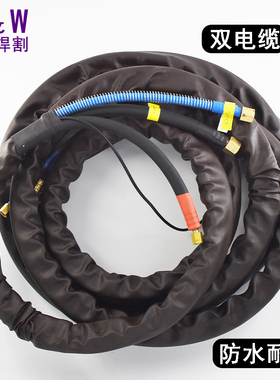 XF300H机用水冷割枪头 华远200a300a等离子割枪8米10米整套包邮