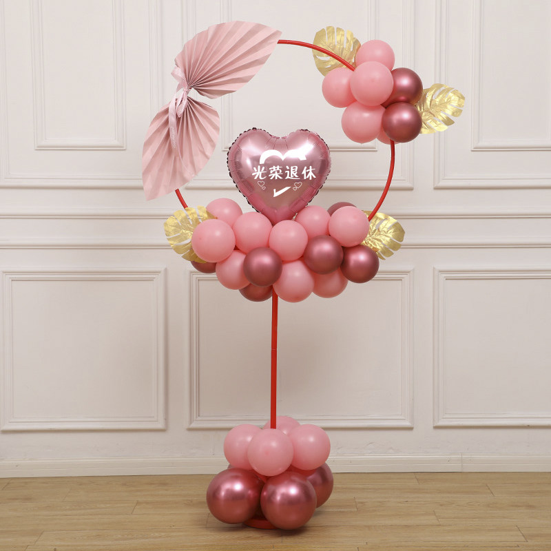气球装饰欢迎回家亲人喜庆聚会网红盒字出差退休快乐毕业相聚布置,节庆用品/礼品,气球,淘宝优惠券,粉丝福利购,淘宝优惠卷