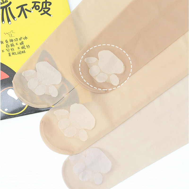 丝袜女夏季光腿神器薄款防勾丝猫爪菠萝袜2021新款隐形肉色连裤袜,女士内衣/男士内衣/家居服,连裤袜/打底袜,淘宝优惠券,粉丝福利购,淘宝优惠卷