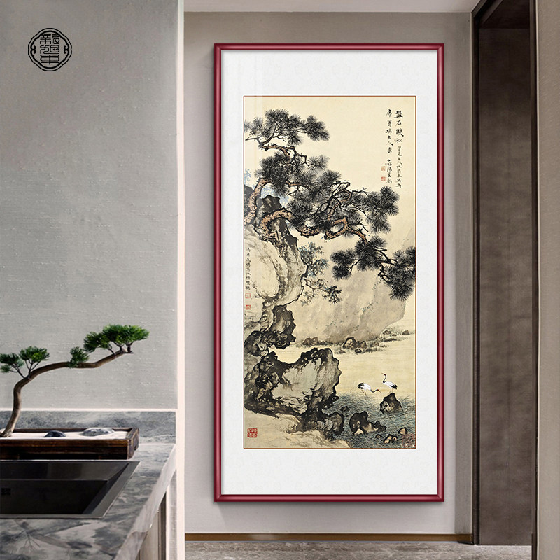 陈少梅山水画新中式入户进门玄关装饰画竖版走廊过道尽头仿古挂画