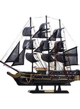 黑珍珠号加勒比海盗实木帆船模型儿童房手办桌面摆件礼品毕业同学