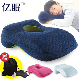 午睡枕办公室趴睡枕头小学生午休抱枕睡觉神器护腰靠垫趴趴枕夏季