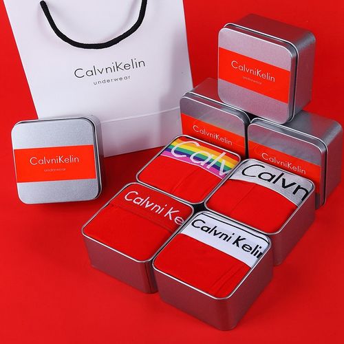 2025属蛇本命年大红色男士内裤纯棉四角平角裤结婚鸿运礼盒装