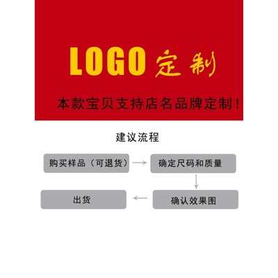 定制衬衫印字logo图案夏装宽松西餐厅奶茶咖啡店男女团体公司工装