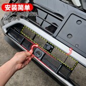 前杠改装 大众途昂防虫网中网卡扣式 饰汽车专用品配件 24款 适用22