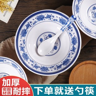 青花密胺面碗商用餐厅用塑料面条重庆小面米线汤碗拉面面馆专用碗