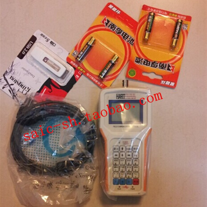HART375手操器 现场通讯器 可调试校验EJA变送器 智能手持通讯录
