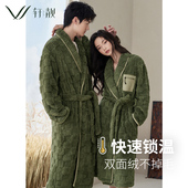 轩靓情侣睡袍女秋冬季 加绒加厚法兰绒睡衣男珊瑚绒浴袍家居服 冬款