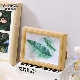 实木相框摆台创意轻奢木质照片框定制洗照片做成儿童像框架挂墙