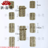 山水人物仿古顶箱柜书柜铜配件套件纯铜家具二联柜合页拉手