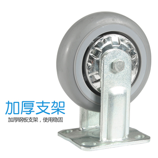 6寸万向轮轮子重型手推车平板车脚轮4寸5寸橡胶轮8寸小推车静音轮