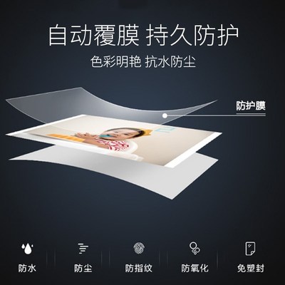 Hiti呈妍M610照片印表机商用冲洗机相馆照相馆图文店证件照快照彩