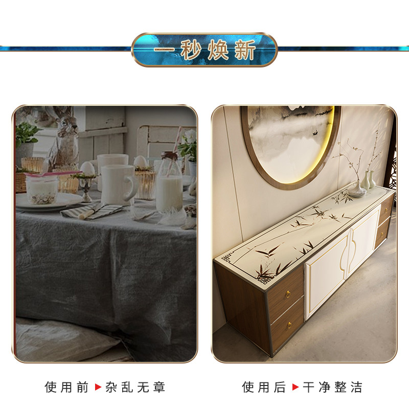 中式电视柜桌布防水防油免洗皮革桌垫鞋柜垫子台面盖布轻奢高级感,居家布艺,桌布,淘宝优惠券,粉丝福利购,淘宝优惠卷