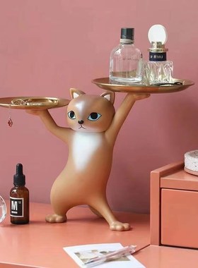 妖娆猫摆件双托盘创意家居装饰品玄关客厅钥匙收纳盒乔迁新居礼品
