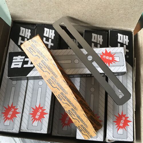 包邮 100片小黑吉士刮胡须刀片 专业修眉刀片双面可换 耐用一大盒