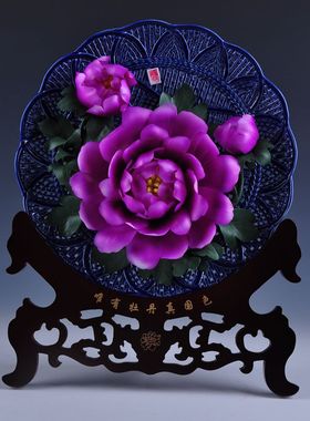 润致陶瓷牡丹挂盘花盘家居客厅装饰品新房摆设酒柜摆件中式礼物