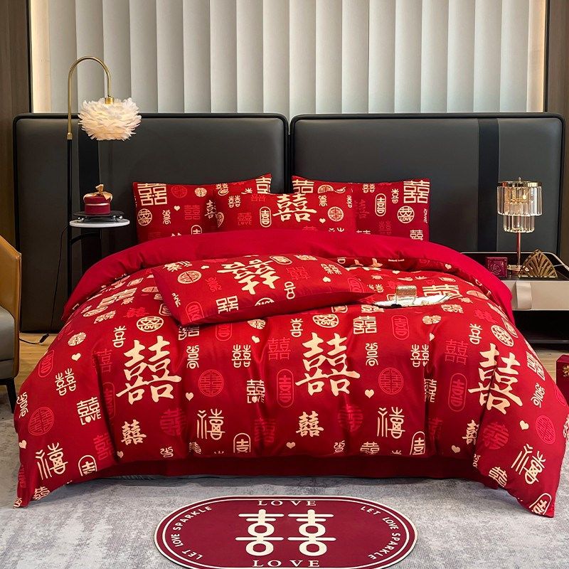 婚庆全棉四件套大红喜子百福纯棉单被罩结婚床单新婚房嫁送礼床笠