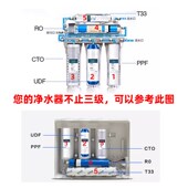 格美净水器滤芯净水机通用五级家用过滤芯10寸pp棉活性炭反渗透膜
