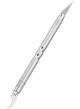 鹿仙子手机维修cpu翘刀拆芯片除胶撬刀软刀片多功能边胶割刀铲刀