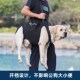 宠物狗狗后腿辅助带老年犬后肢护腰残疾瘫痪背带助行走路康复神器