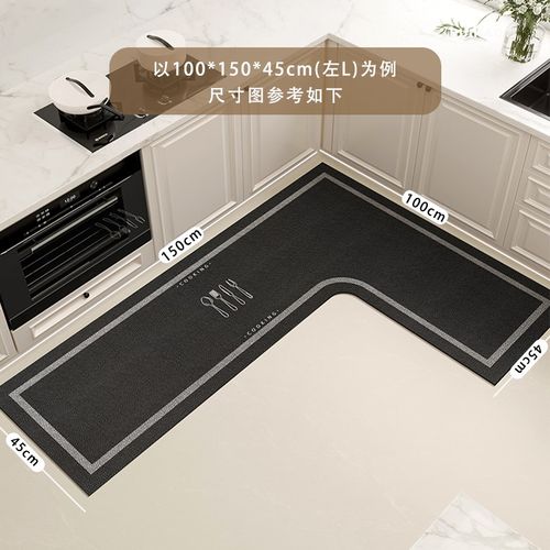 厨房地垫防油防水可擦免洗专用脚垫家用2025新款长条防滑耐脏地毯