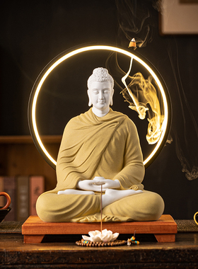 中式陶瓷释迦牟尼佛像阿弥陀佛大日如来佛祖家居桌面摆件客厅供奉