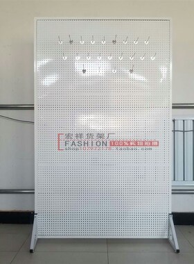 洞洞板货架手机饰品展示架移动万能推拉地摊架千孔板带轮子铁架子