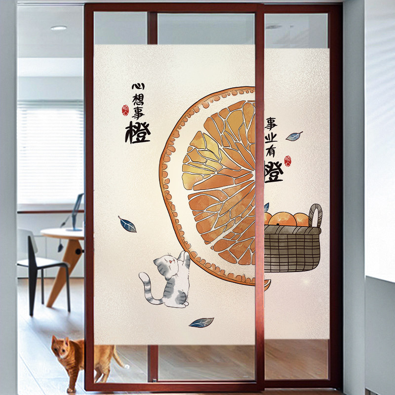 玻璃贴纸外面看不见里面的防窥膜透光不透人窗花纸窗户磨砂窗贴膜,家居饰品,玻璃膜/贴,淘宝优惠券,粉丝福利购,淘宝优惠卷