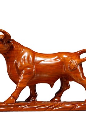 花梨木雕牛摆件华尔街牛办公室老板桌装饰工艺品公司店铺开业送礼