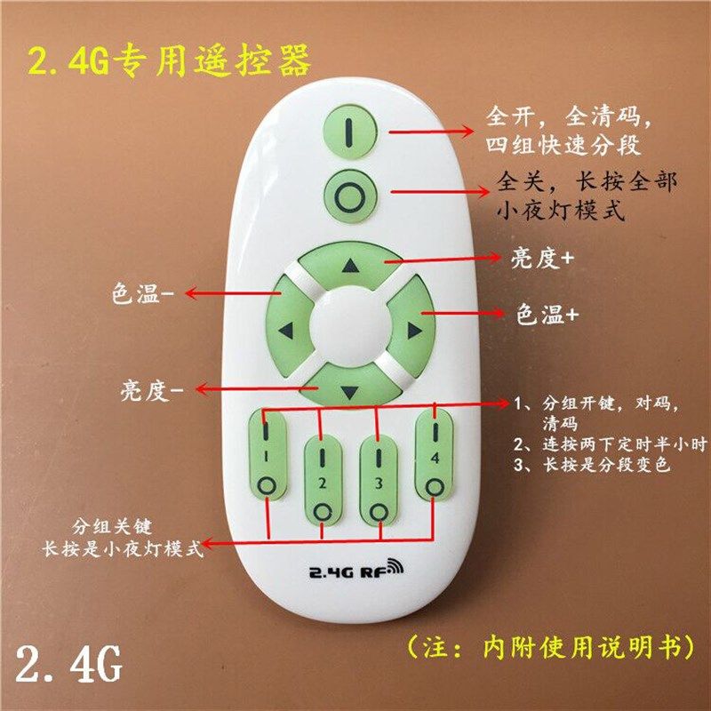 儿童房间灯遥控可调光led龙珠灯泡e27螺口节能暖白高亮动物吸顶灯,家装灯饰光源,LED球泡灯,淘宝优惠券,粉丝福利购,淘宝优惠卷
