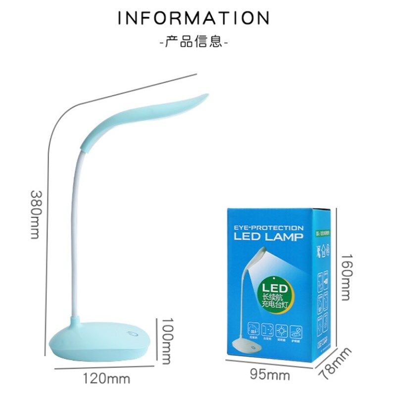 大学生宿舍台灯神器led护眼学习寝室书桌USB灯阅读充电酷毙小夜灯,家装灯饰光源,阅读台灯(护眼灯/写字灯),淘宝优惠券,粉丝福利购,淘宝优惠卷