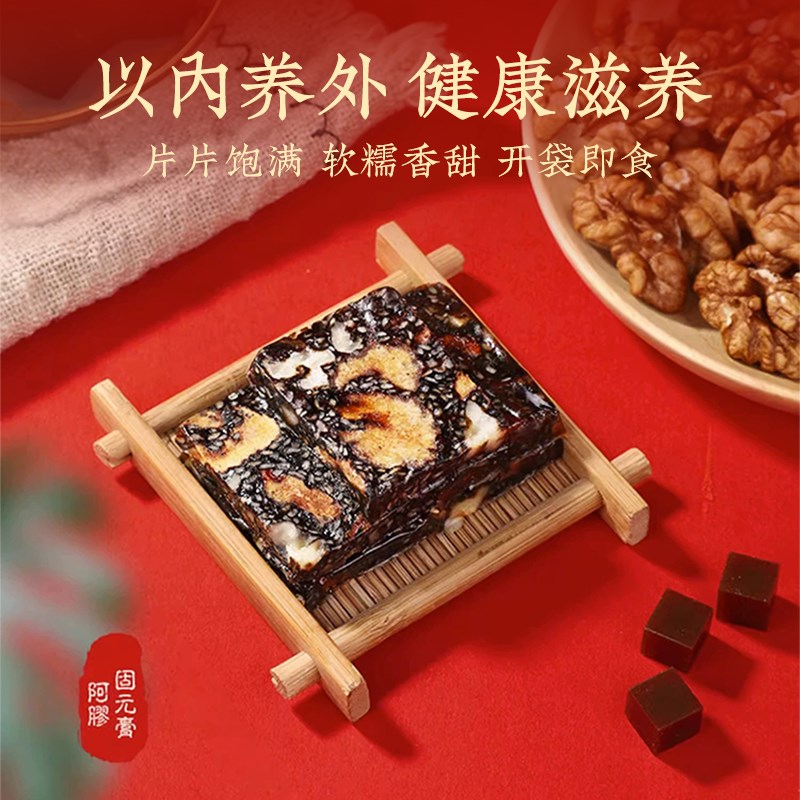 2025新年礼物妈妈生日送长辈实用适合送给母亲婆婆女士的礼盒元旦