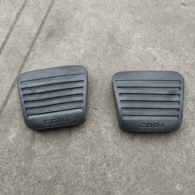 重汽王牌汽车配件王牌737 757 777离合支架踏板防滑胶皮 胶套原厂,农机/农具/农膜,农机配件,淘宝优惠券,粉丝福利购,淘宝优惠卷