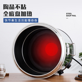 烧水桶保温一体商用不锈钢双层电热开水桶大容量煮茶保温桶热水桶