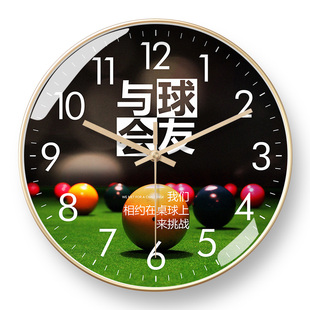 飾太陽機芯設計感可定制 桌球室掛鐘臺球廳鐘表藝術臺球館石英鐘裝
